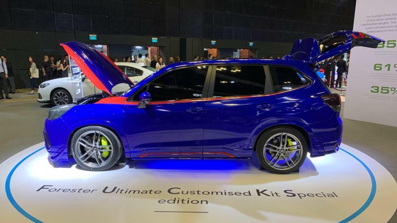 Forester Ultimate Customised Kit Special edition